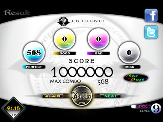 f0019846_2344860.png