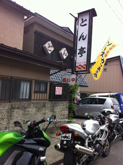 いざ会津へ ソースかつ丼への道_c0261447_19565267.jpg