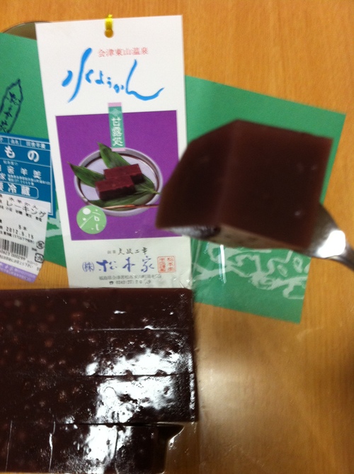いざ会津へ ソースかつ丼への道_c0261447_20171573.jpg