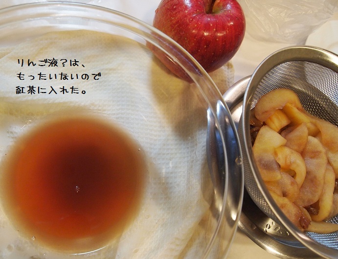 f0224347_10325512.jpg