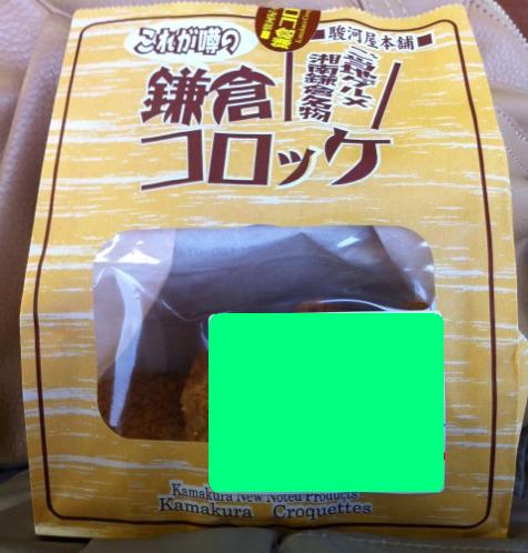 c0145750_2201556.jpg