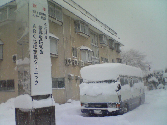 除雪_c0201450_1911464.jpg