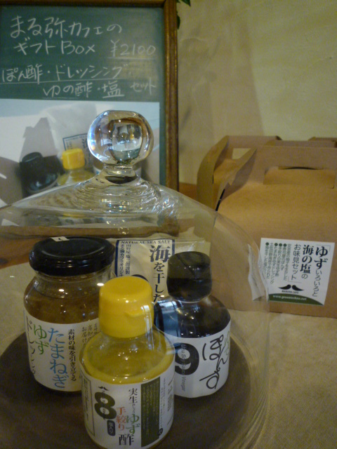 a0291154_1361119.jpg