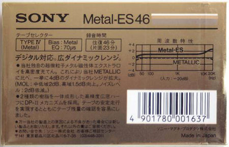 SONY Metal-ES_f0232256_11104772.jpg