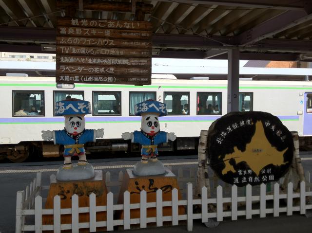 c0105957_2335562.jpg