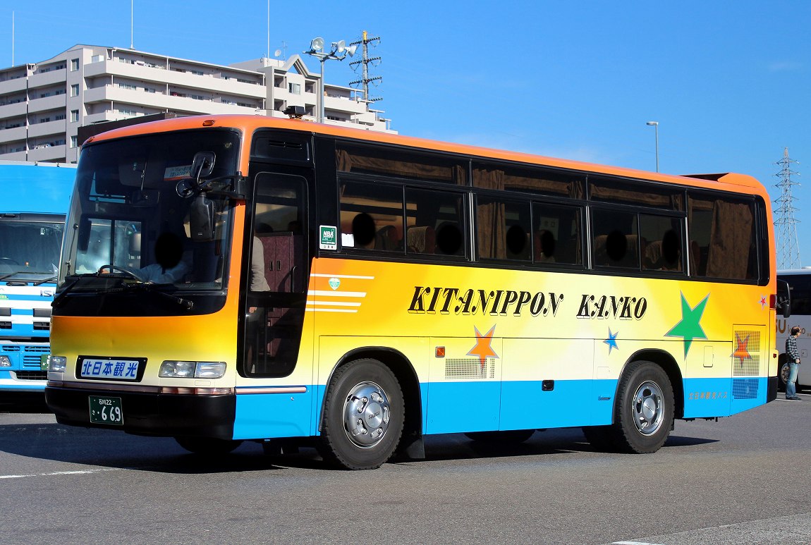 北日本観光バス 669＆422 : バス三昧