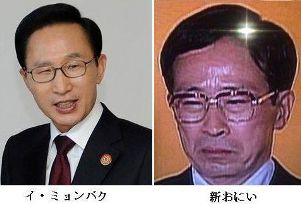 選挙 口笛太郎の 音楽とギターだけじゃないよ 選挙 口笛太郎の 音楽とギターだけじゃないよ