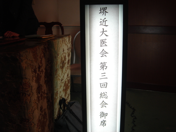 d0259962_13144439.jpg
