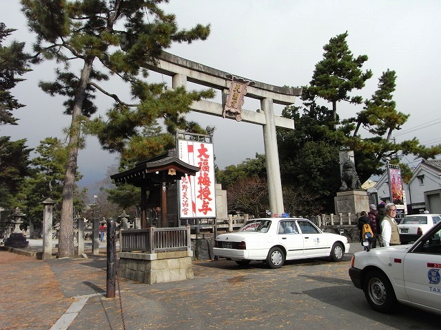 歩育「京都新聞見学Ｗ」下見_b0044663_2154937.jpg