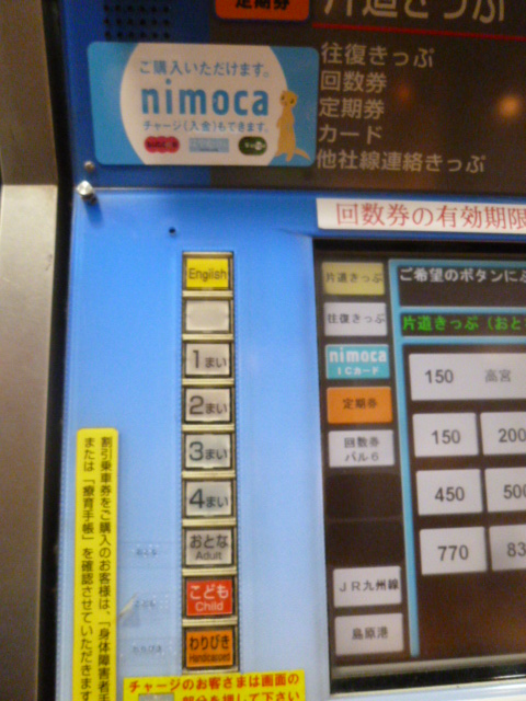 c0100865_11261870.jpg
