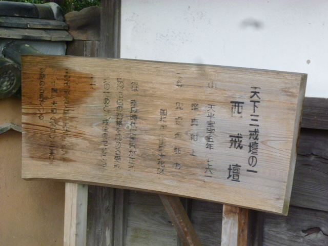 c0100865_1140225.jpg