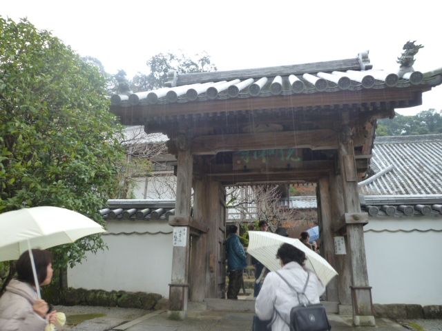 c0100865_15152562.jpg