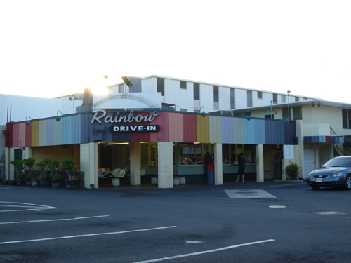 RAINBOW DRIVE INN(レインボー・ドライブ・イン)_c0152767_11451265.jpg