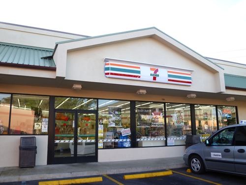 Seven-Eleven Hawaii（ハワイのセブンイレブン）_c0152767_11525522.jpg