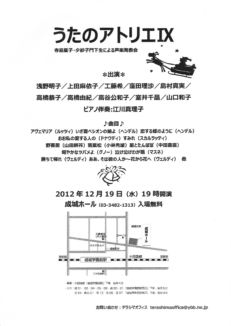c0251868_1634521.jpg