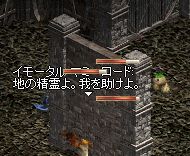 e0175578_1534174.jpg