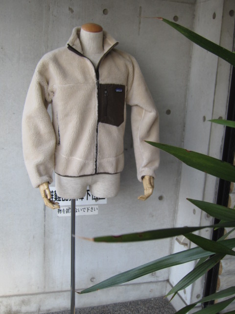 THE SALE!★!⑦ ・・・ X\'mas 的な御買い得SALE!編_d0152280_203591.jpg