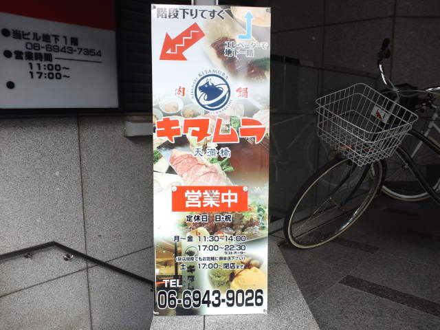 f0051283_20474932.jpg