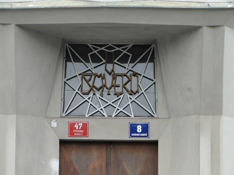 b0066191_2129356.jpg