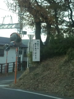 f0024291_20461590.jpg