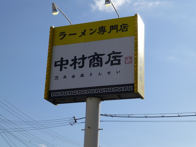 c0118393_11294949.jpg