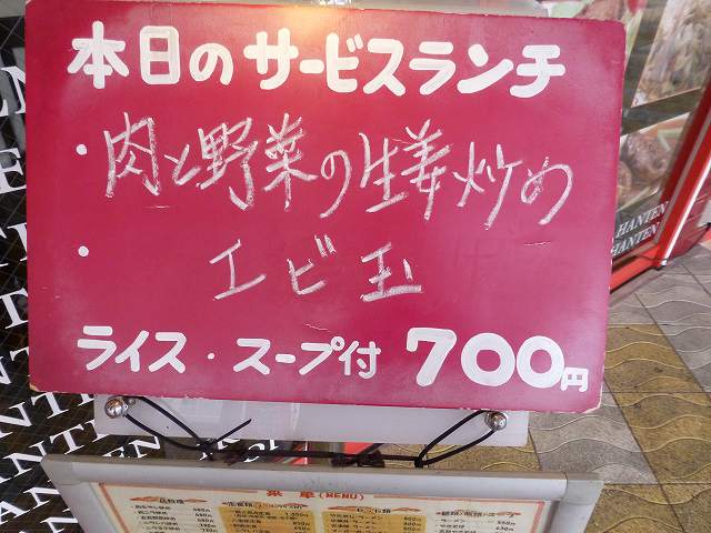 c0118393_9151694.jpg