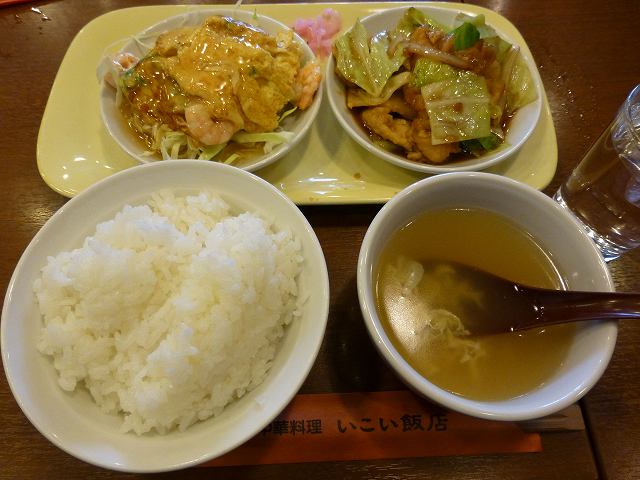 中華料理　いこい飯店　　北千里_c0118393_9184974.jpg