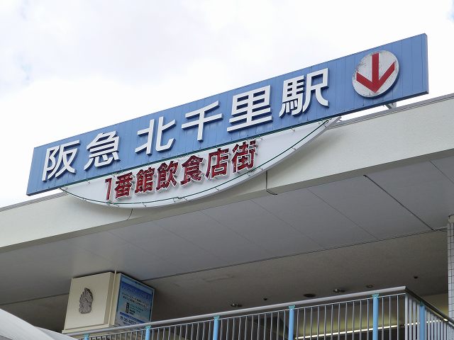 c0118393_953229.jpg