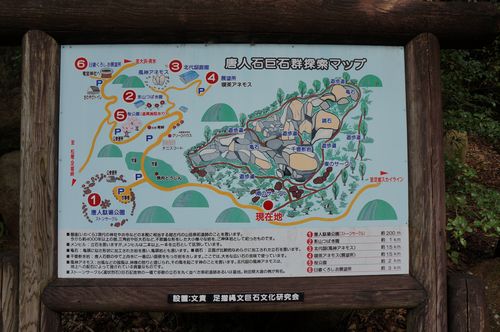 e0241093_10373019.jpg