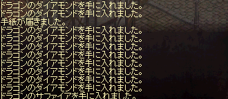 a0145897_22442892.png