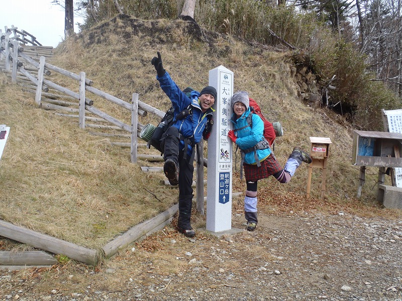 c0147398_1354790.jpg