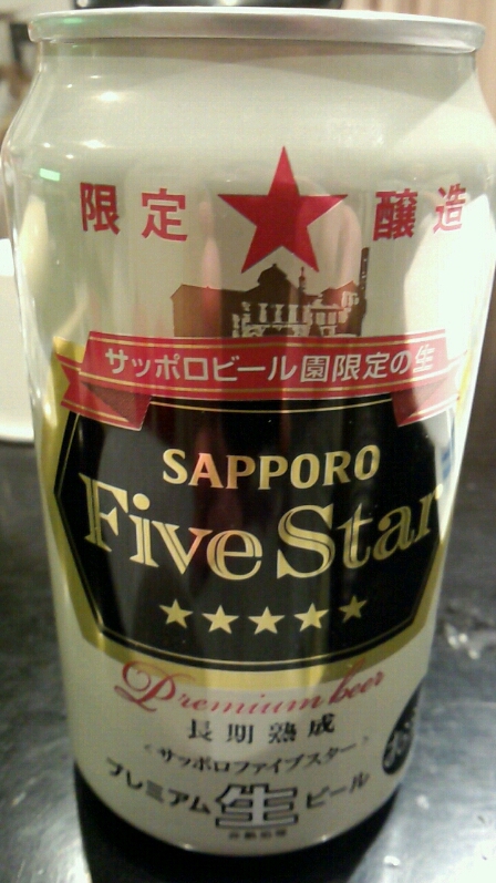 SAPPOROファイブスター_d0092901_23583568.jpg