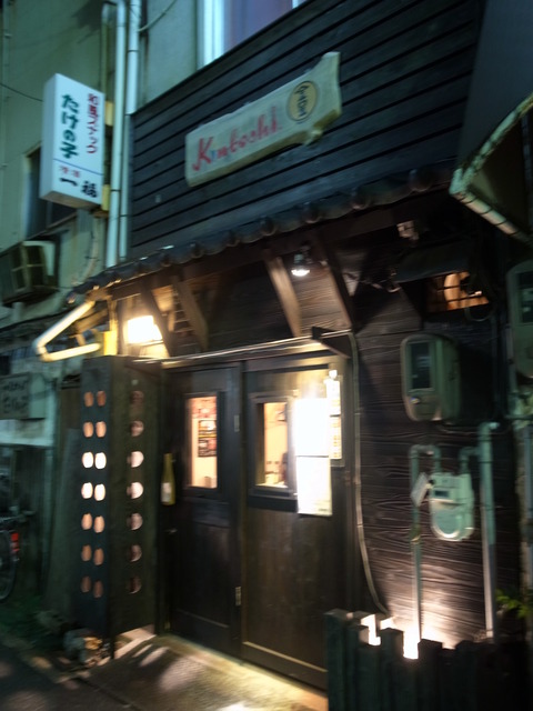 f0197703_1127947.jpg