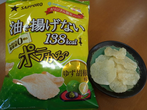 f0197703_14541995.jpg