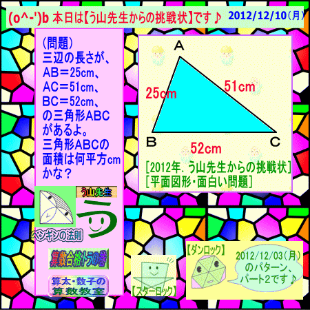 a0043204_638173.gif