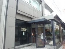 渋谷のbeaconにてビジネスランチ_e0123104_658351.jpg