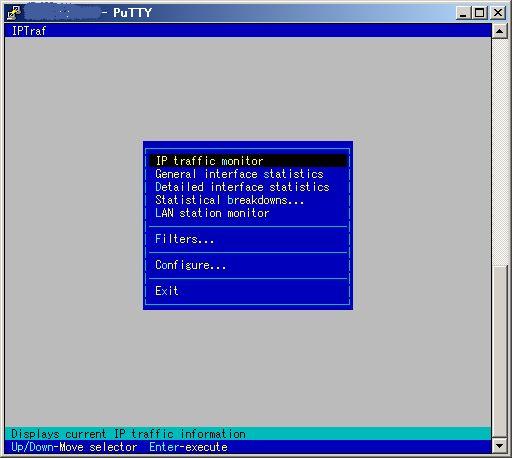iptraf で SUSE Linux でトラフィックをリアルタイムに確認_a0056607_1055449.jpg
