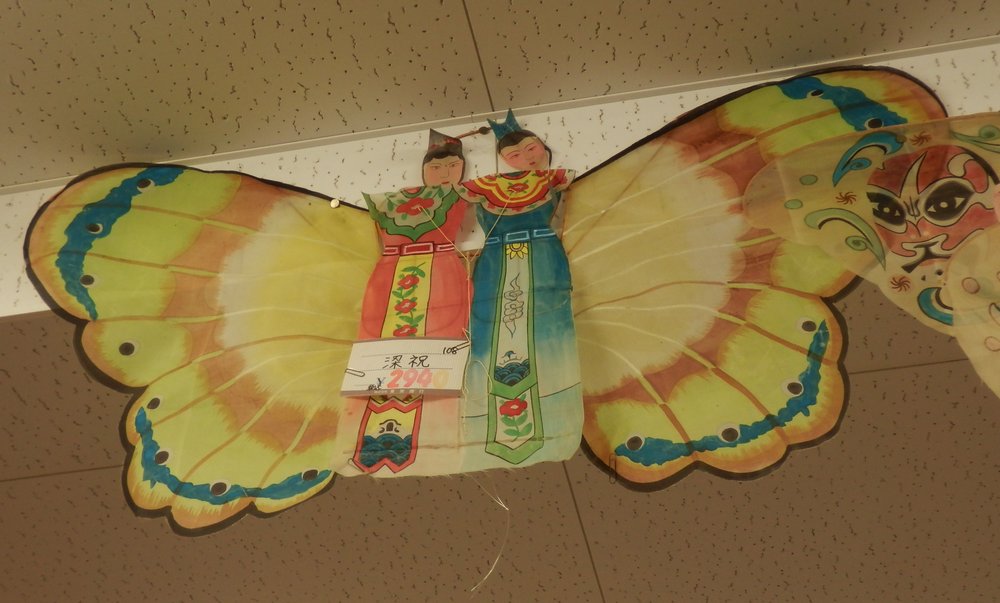 c0062511_16564584.jpg