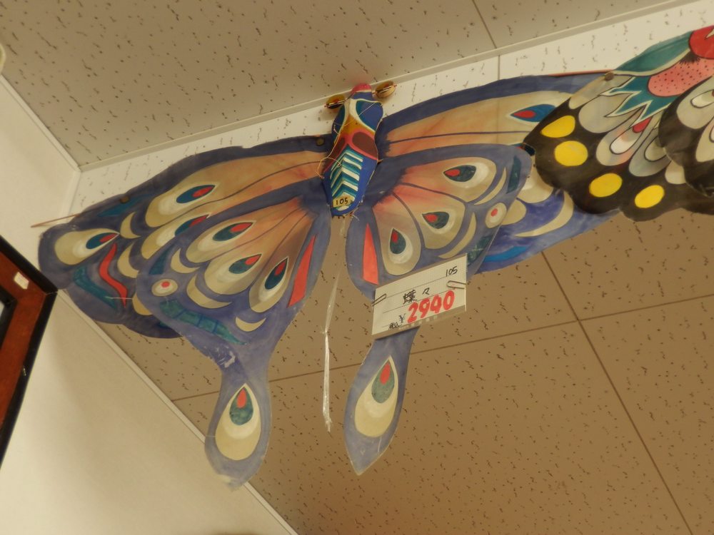 c0062511_2025534.jpg