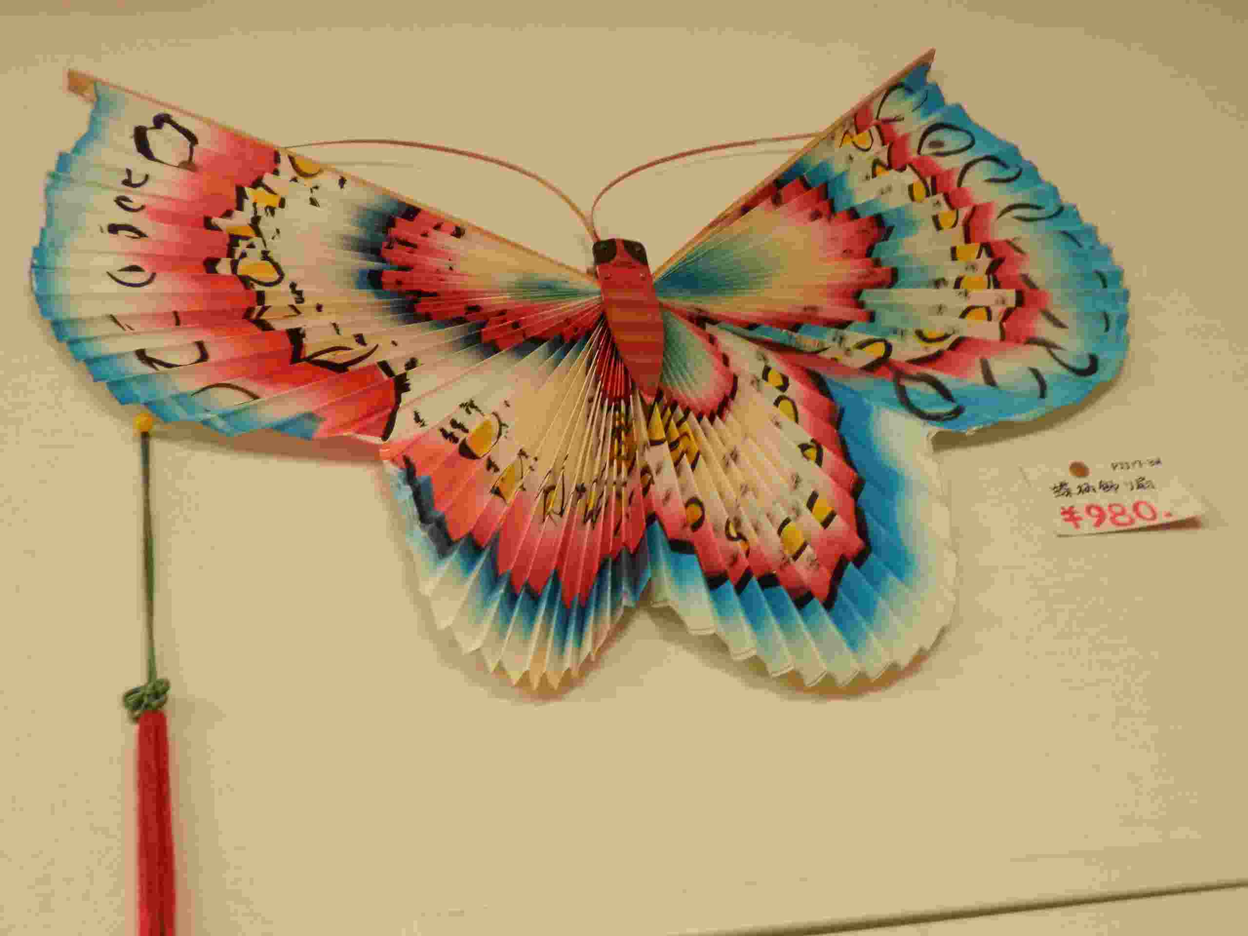 c0062511_20261083.jpg