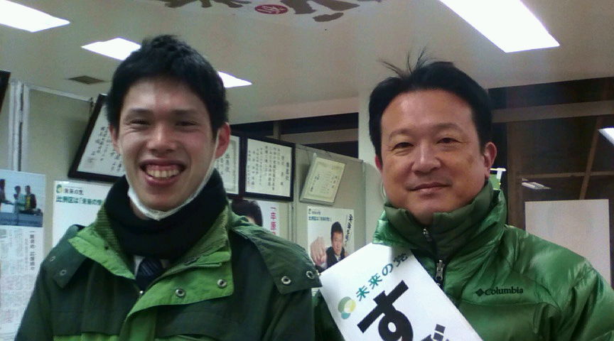 【広島1区】菅川洋を再び国会に押し込まねばならぬ(2)・・「大きな組織なしで国会議員」の前例を!_e0094315_2113418.jpg
