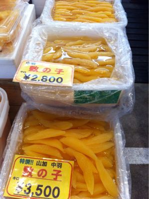 市場でお正月食材のお買い物_c0141025_20154147.jpg
