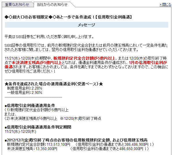 c0250125_18433287.png