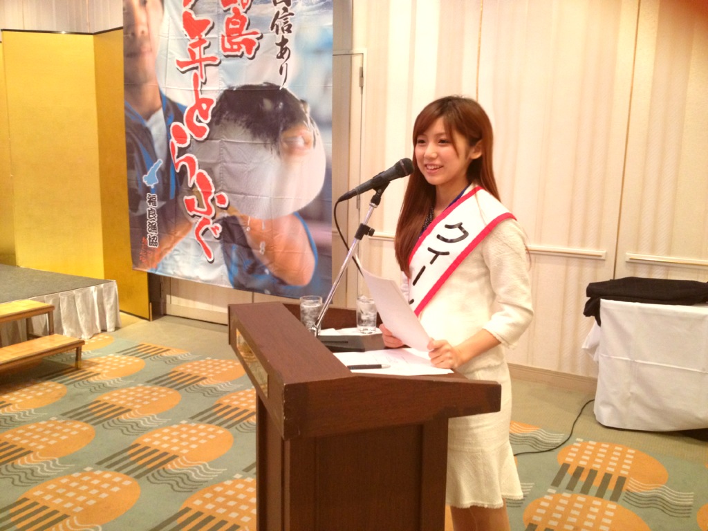 冬の淡路島をpr クイーン淡路blog 冬の淡路島をpr クイーン淡路blog
