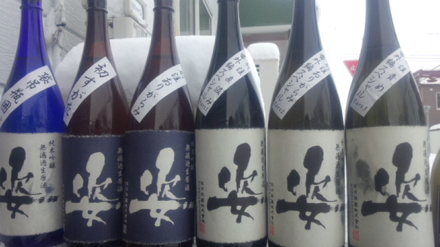 【日本酒】 別注 姿 直汲み 純米吟醸 無濾過生原酒 限定 山田錦 番外編スペシャル part1 新酒24BY_e0173738_11224981.jpg