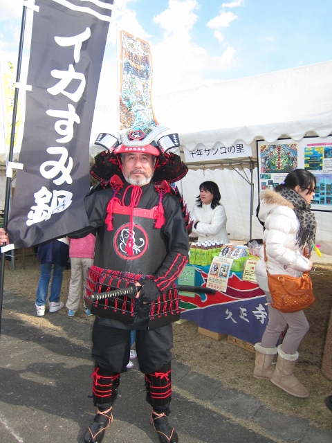 a0280142_14491743.jpg