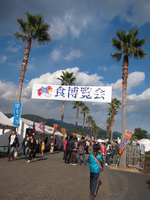 a0280142_16453657.jpg