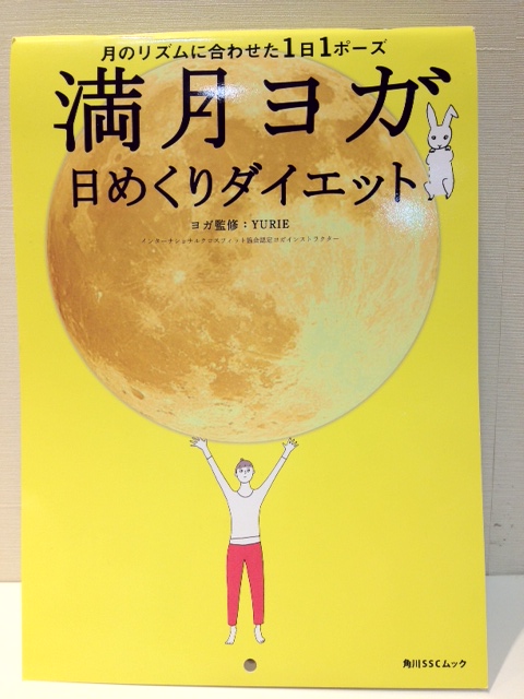 おススメ本_f0168650_20394493.jpg