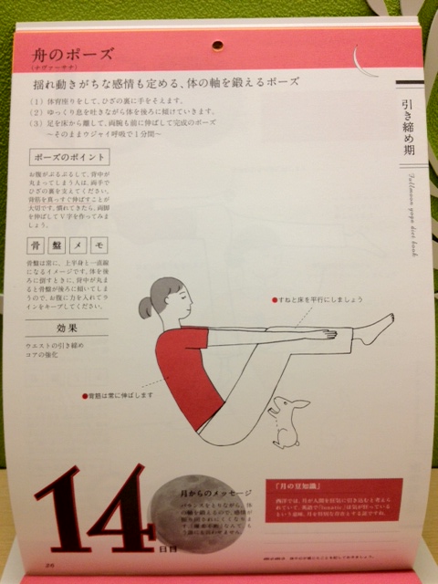 おススメ本_f0168650_2123830.jpg