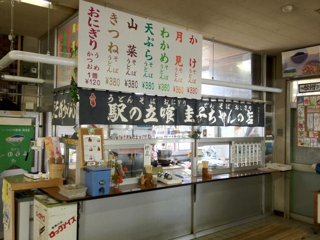 c0105957_229067.jpg